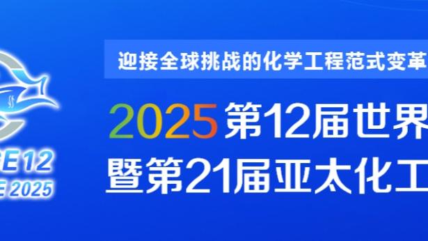 开云官方app登录截图2