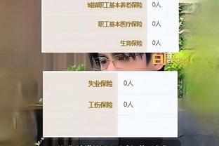 开云官方app登录截图1